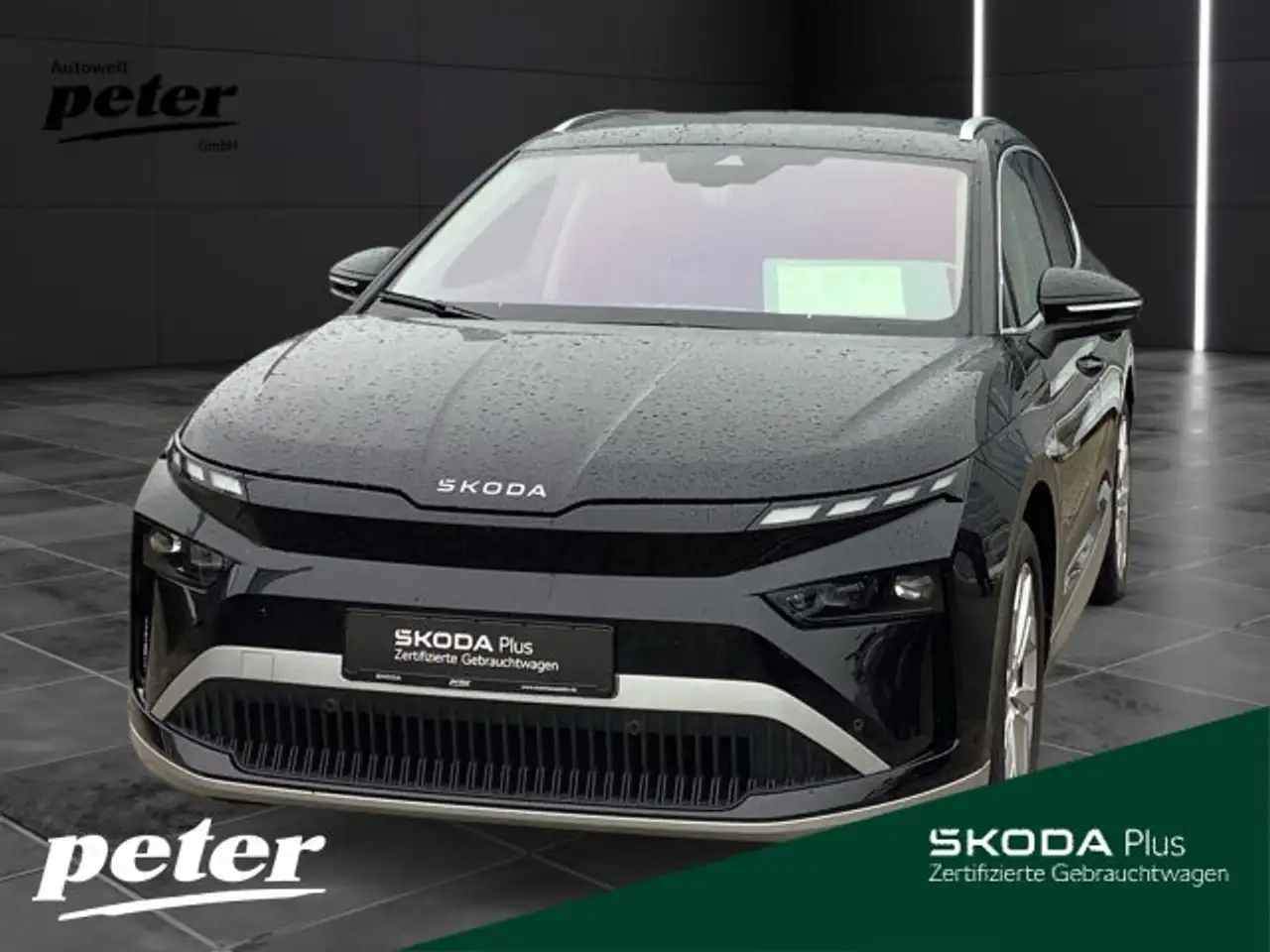 Skoda Enyaq