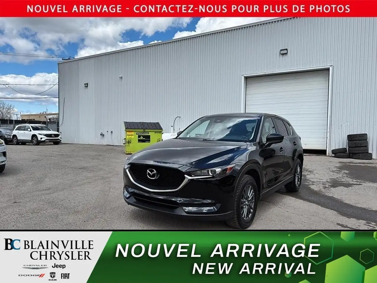 Mazda CX-5 снимка Mazda CX-5