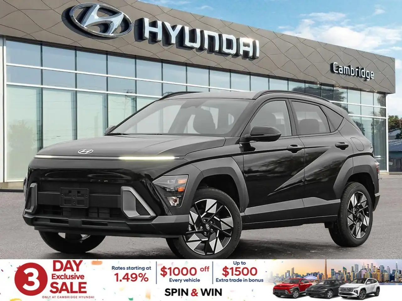2026 Hyundai KONA