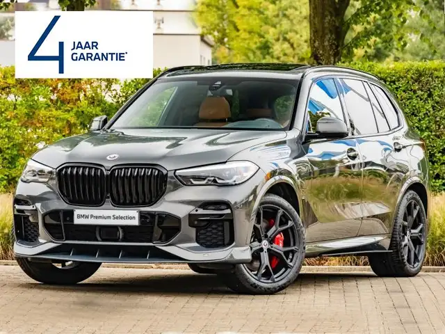 BMW X5 xDrive45e