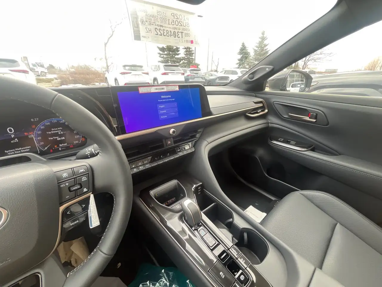 Toyota Crown снимка Toyota Crown