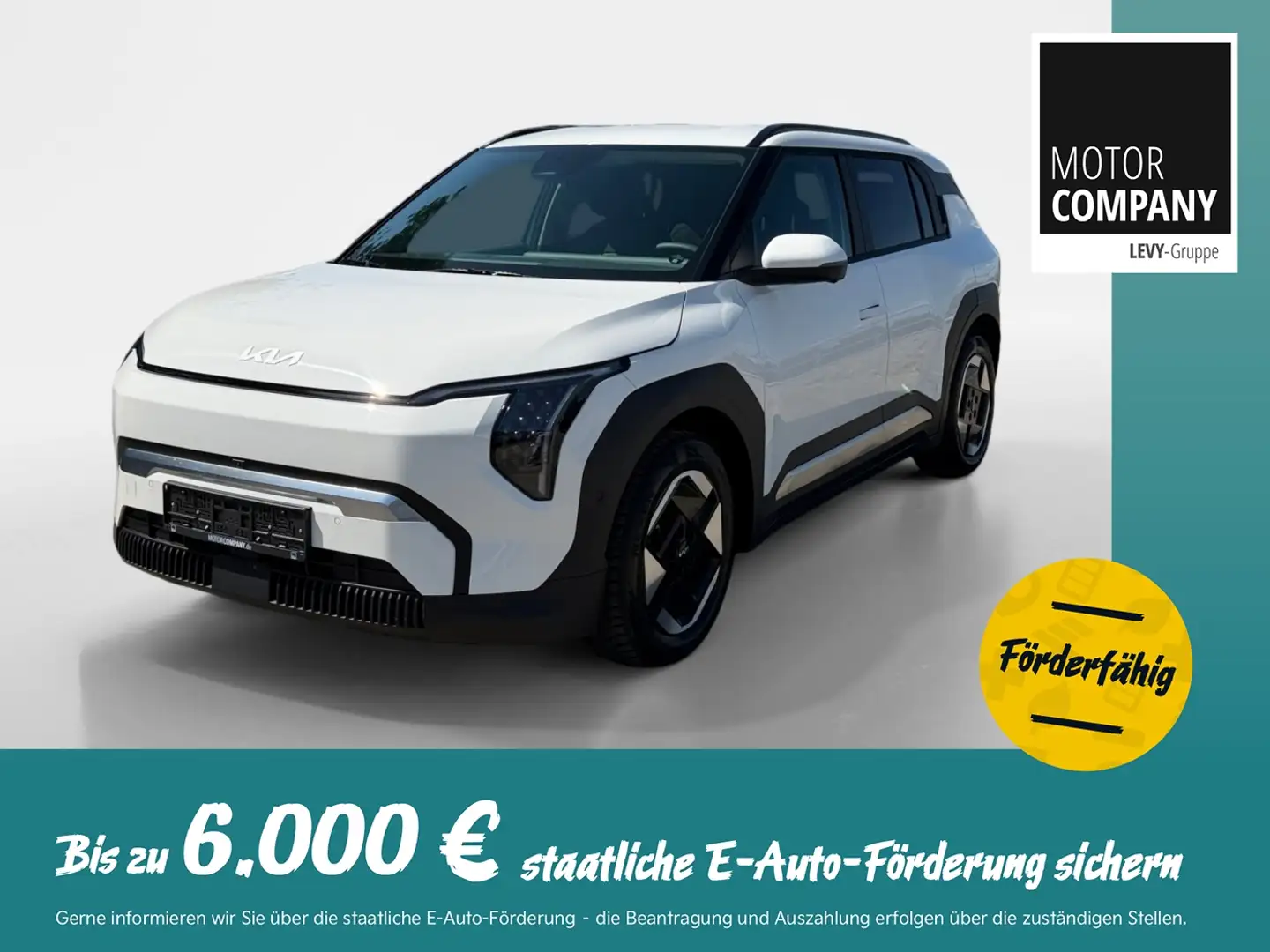 KIA Ev3