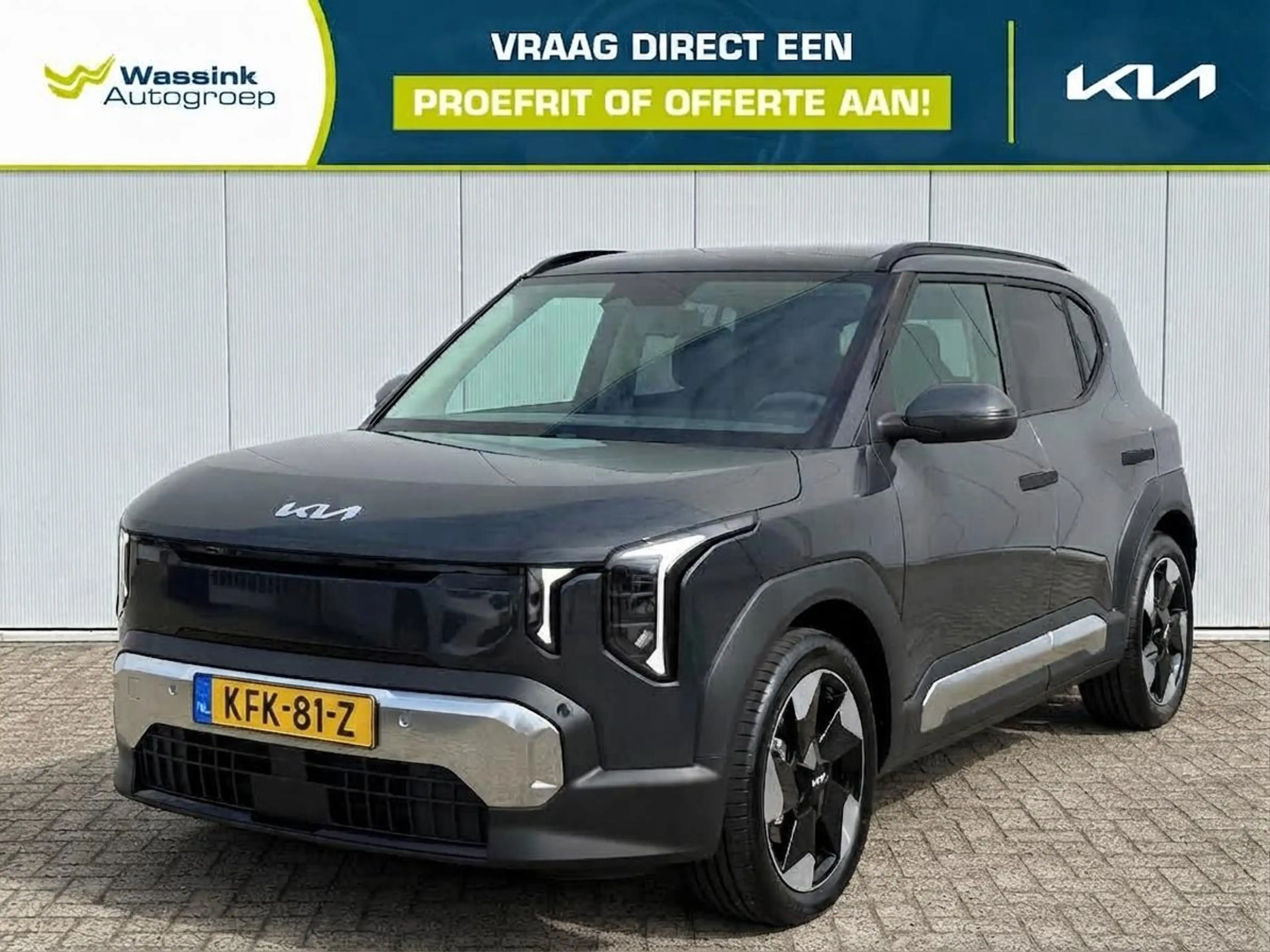 Kia EV2 42,2 kWh 147pk (5-zits) Demo edition | Navigatie |