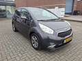 Kia Venga 1.4 CVVT ExecutiveLine Gris - thumbnail 8