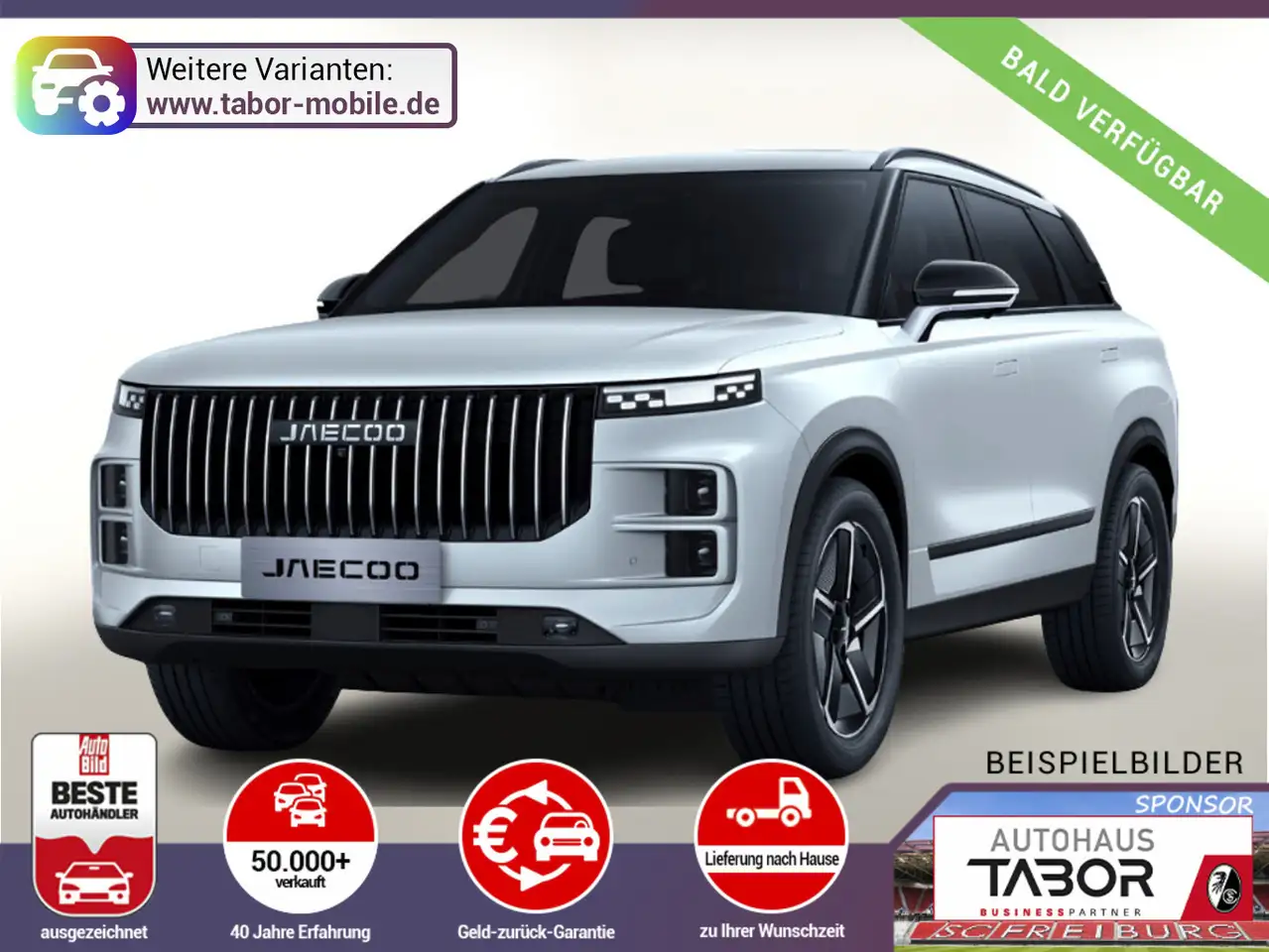 Jaecoo J7