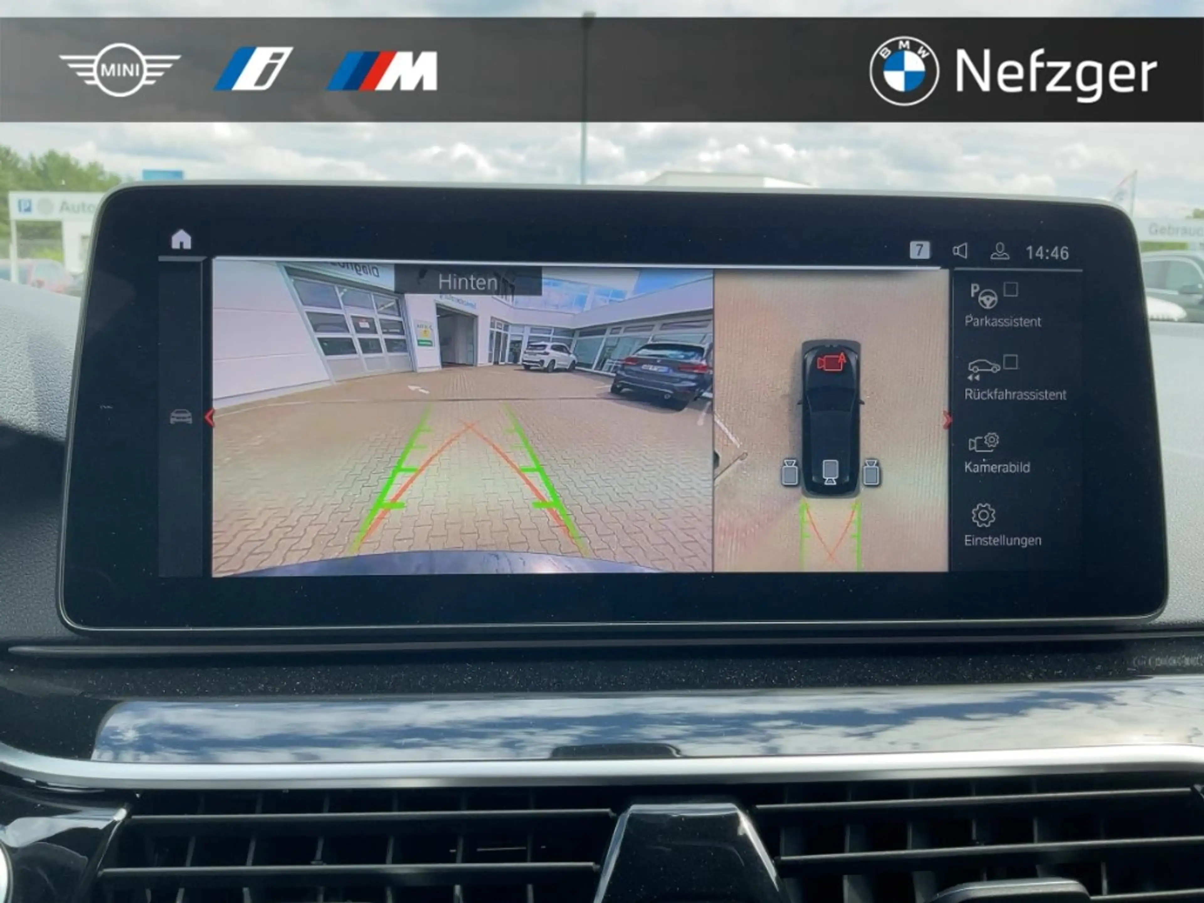 BMW 540 d xDrive Touring M Sport Soft-Close Head-Up — photo 14