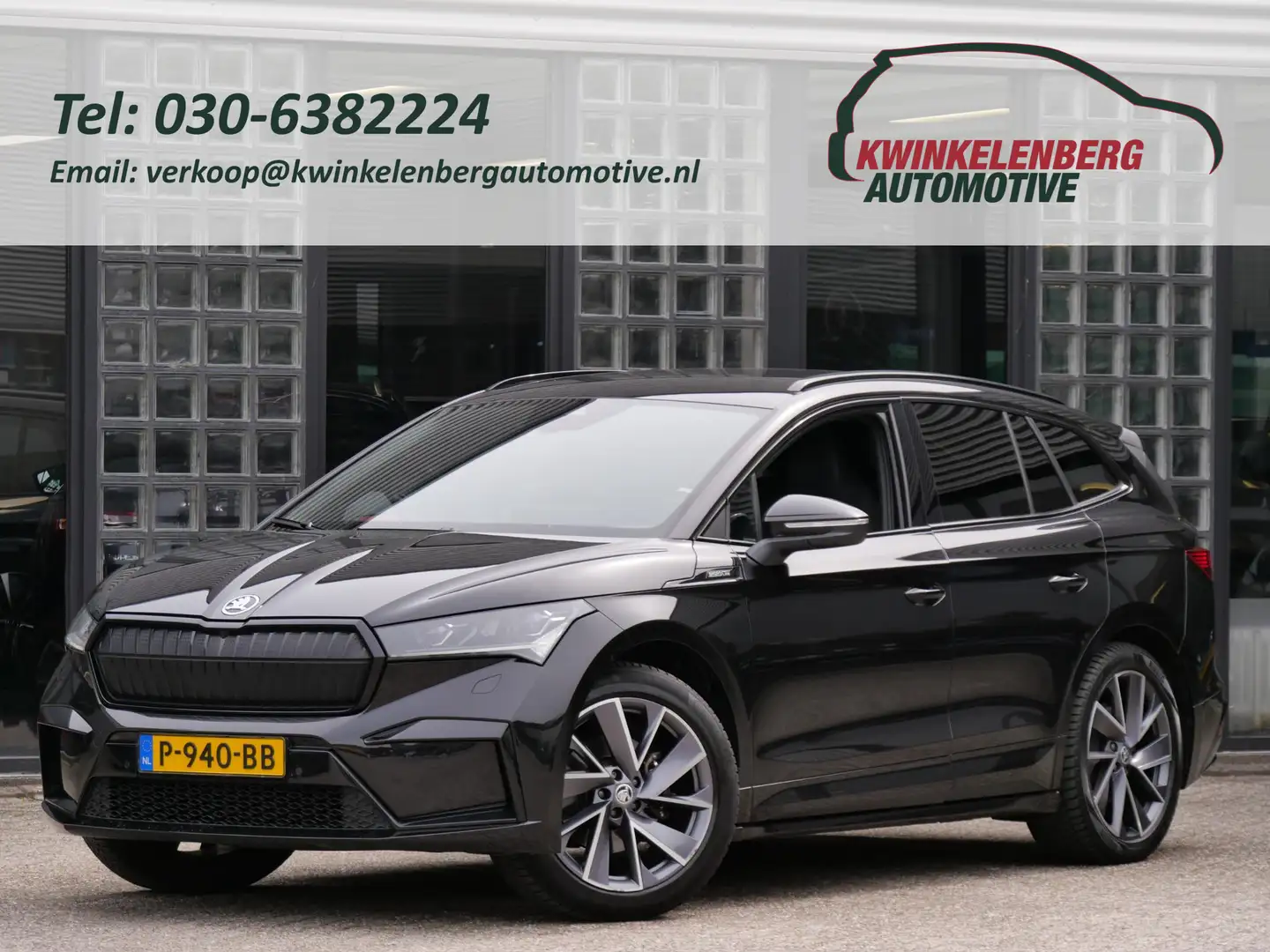 skoda enyaq