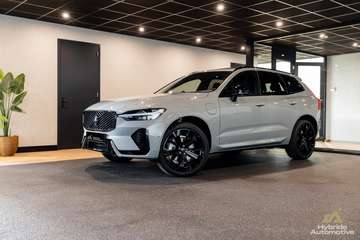 T8 Ultra Black Edition Plug-In Hybrid AWD | Massag