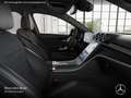 Mercedes-Benz C 220 d T AMG+NIGHT+AHK+KAMERA+TOTW+KEYLESS+9G Grau - thumbnail 11