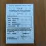 Fiat Ritmo 5p 1.1 S 60cv - thumbnail 2