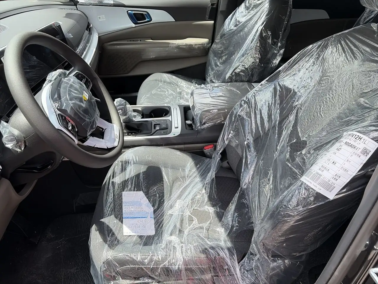 Kia Carnival photo Kia Carnival