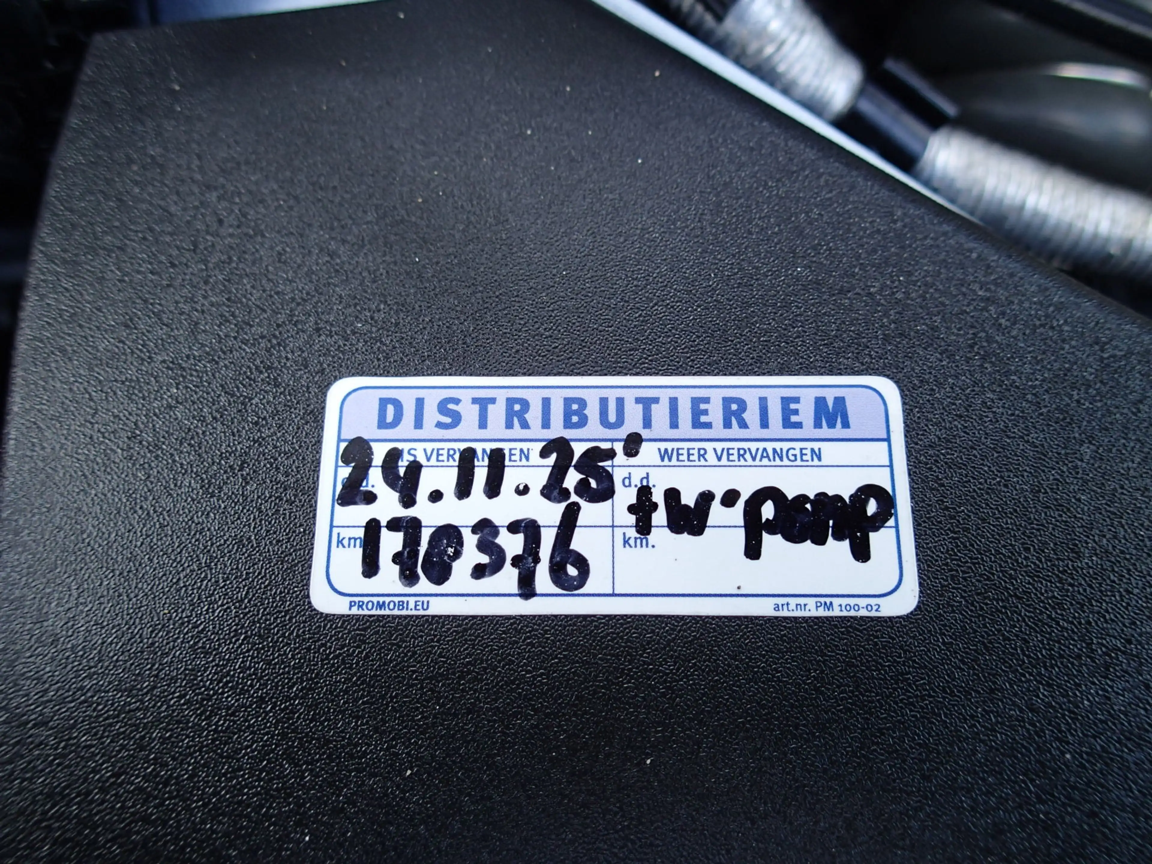 Ford Transit Connect 1.5 EcoBlue L2 Trend — photo 24