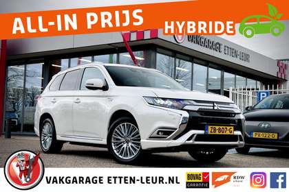 Mitsubishi Outlander 2.4 PHEV Instyle | Nieuw type | Trekhaak | Adaptiv