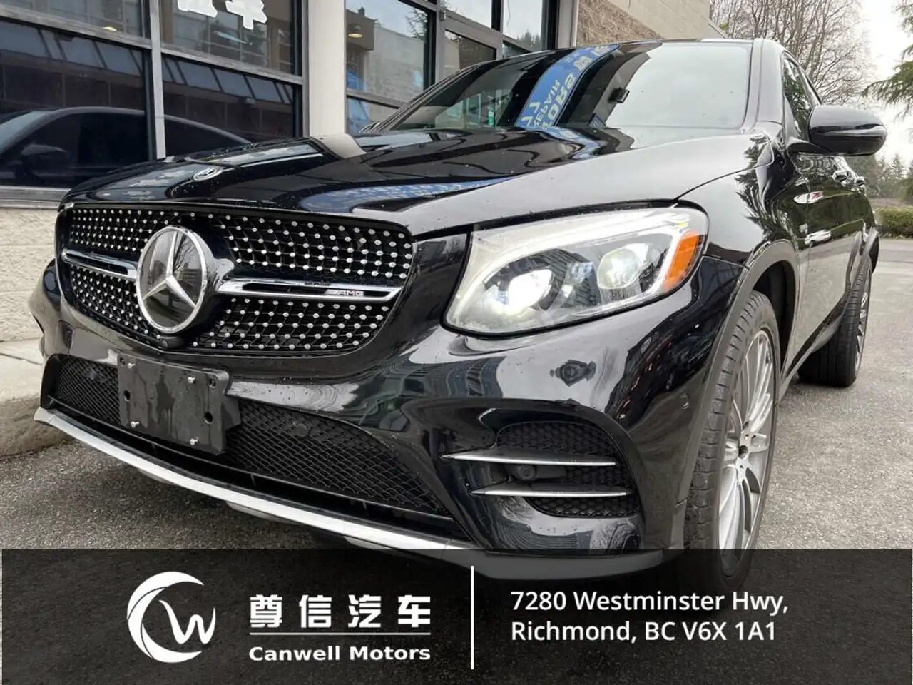 2018 Mercedes-Benz GLC