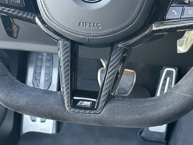 BMW M2 Coupé Aut.  M///PERFORMANCE Ansicht 30