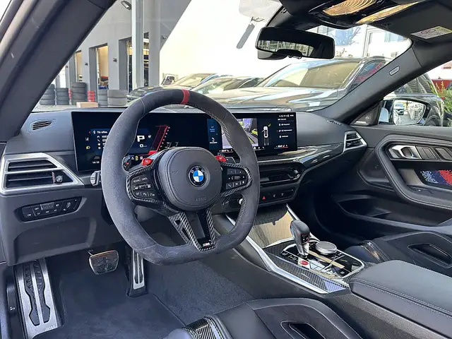 BMW M2 Coupé Aut.  M///PERFORMANCE Ansicht 23