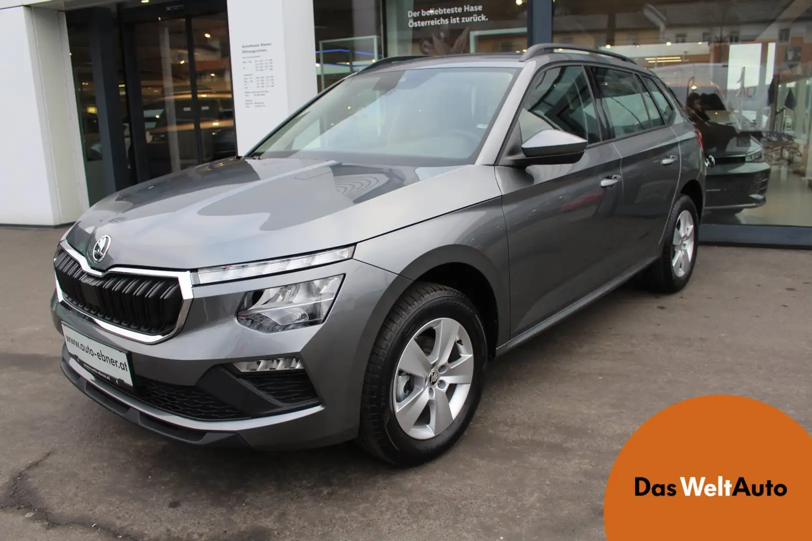 Skoda Kamiq Essence TSI Gris - 1