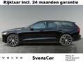Volvo V60 2.0 T6 Plug-in hybrid AWD Plus Dark | Stoelverwarm Noir - thumbnail 3