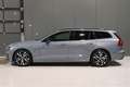 Volvo V60 B4 MHEV PLUS DARK DCT Gris - thumbnail 3