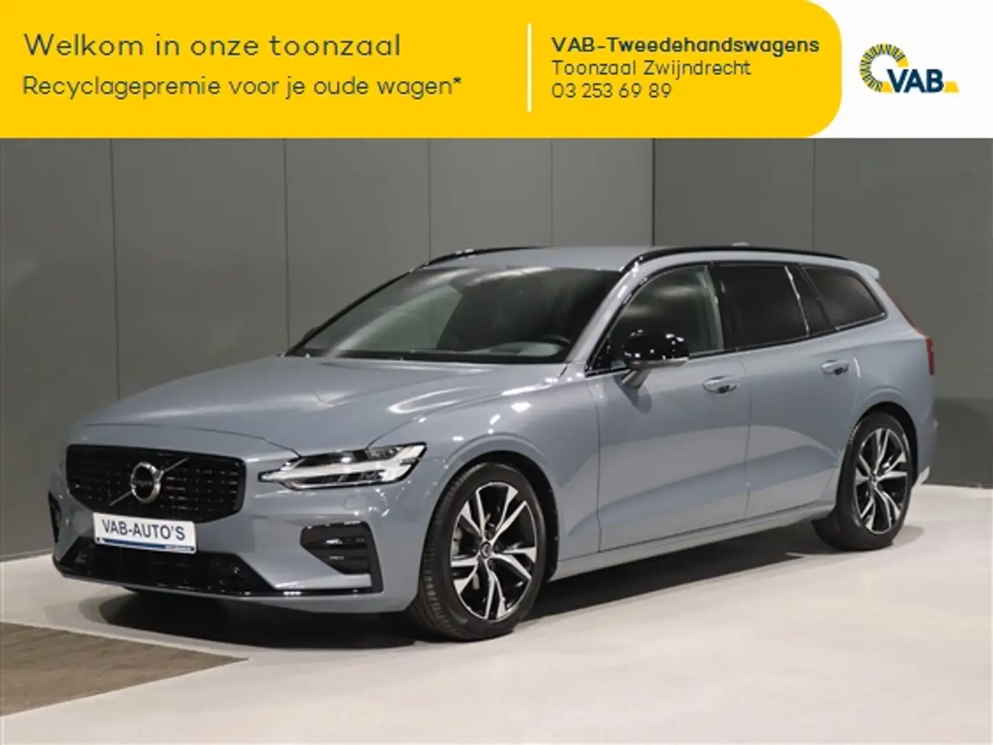Volvo V60 B4 MHEV PLUS DARK DCT Gris - 1