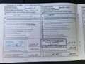 Nissan Pulsar Tekna.LEDER.NAVI.360°KAMERA.KEYLESS.1HAND Nero - thumbnail 27