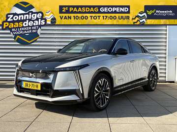 No 8 Long Range Étoile Absolute Comfort Tech 97 kW