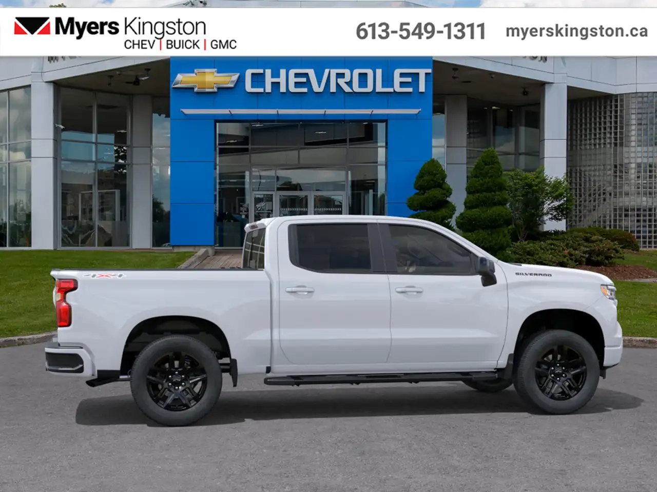 Chevrolet Silverado 1500 снимка Chevrolet Silverado 1500