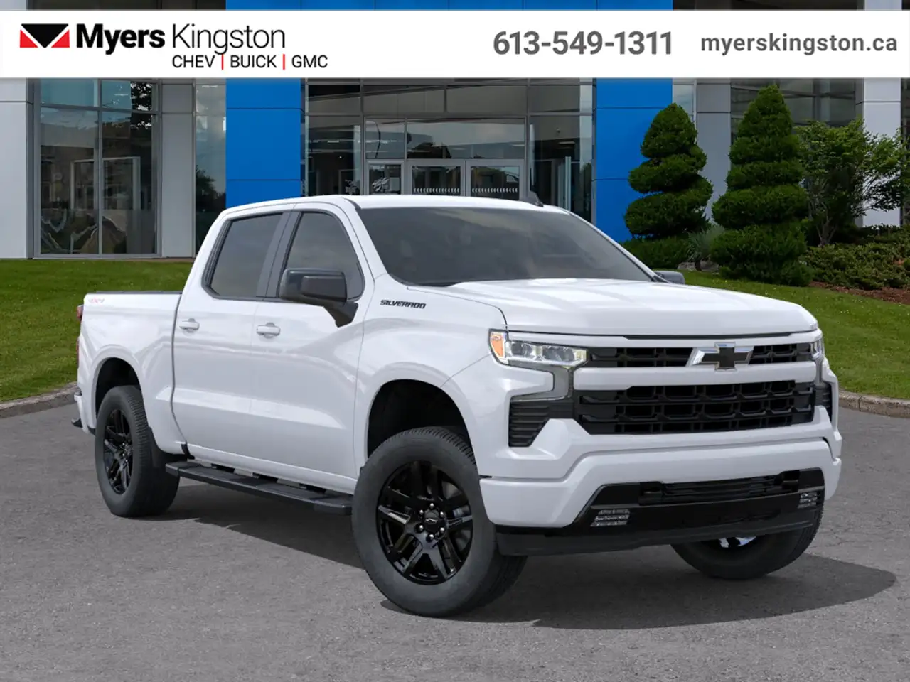Chevrolet Silverado 1500 снимка Chevrolet Silverado 1500