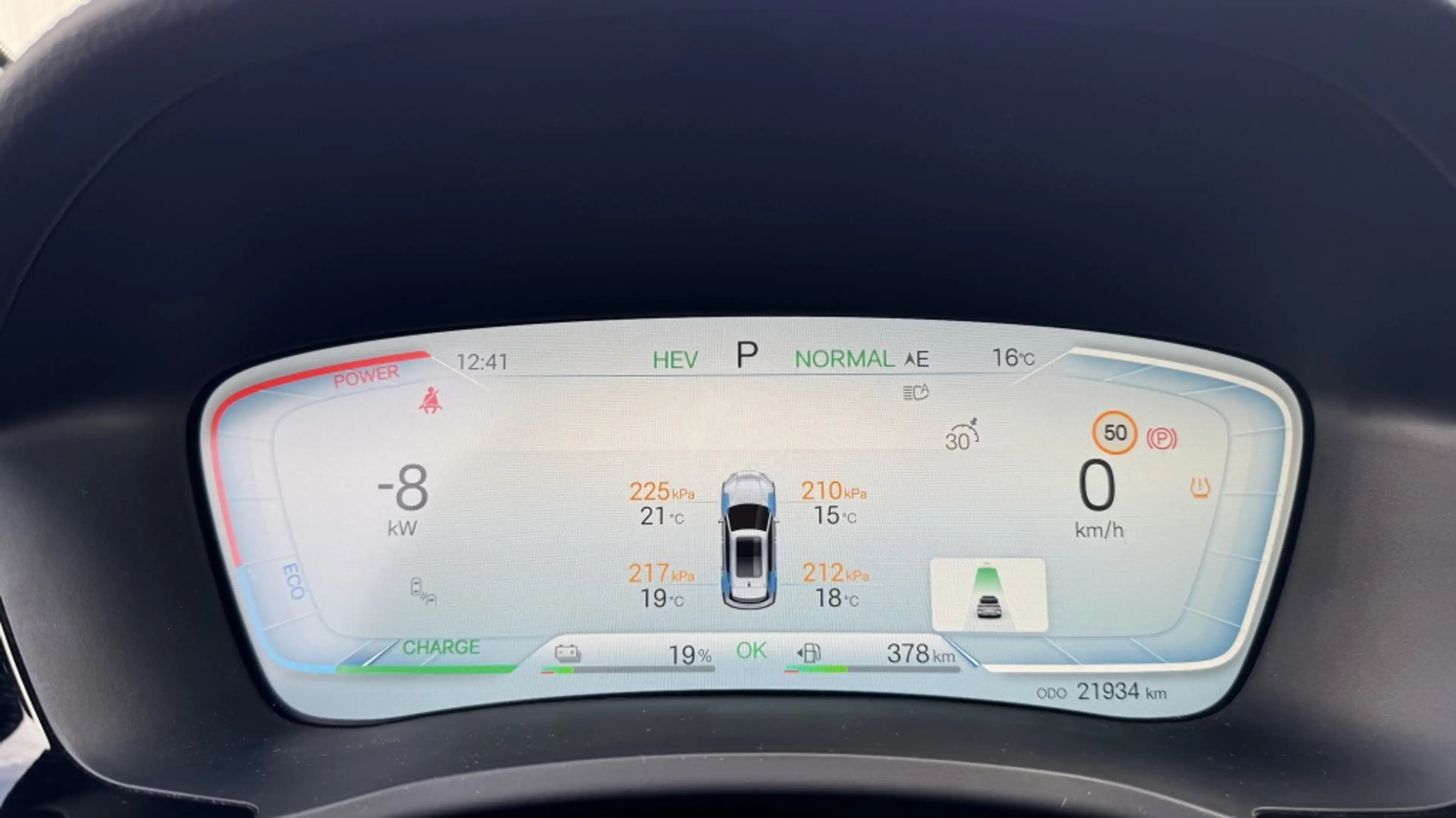 BYD Seal U 1.5 DM-i FWD Boost | Pano | HUD | Leer | Camera — photo 27