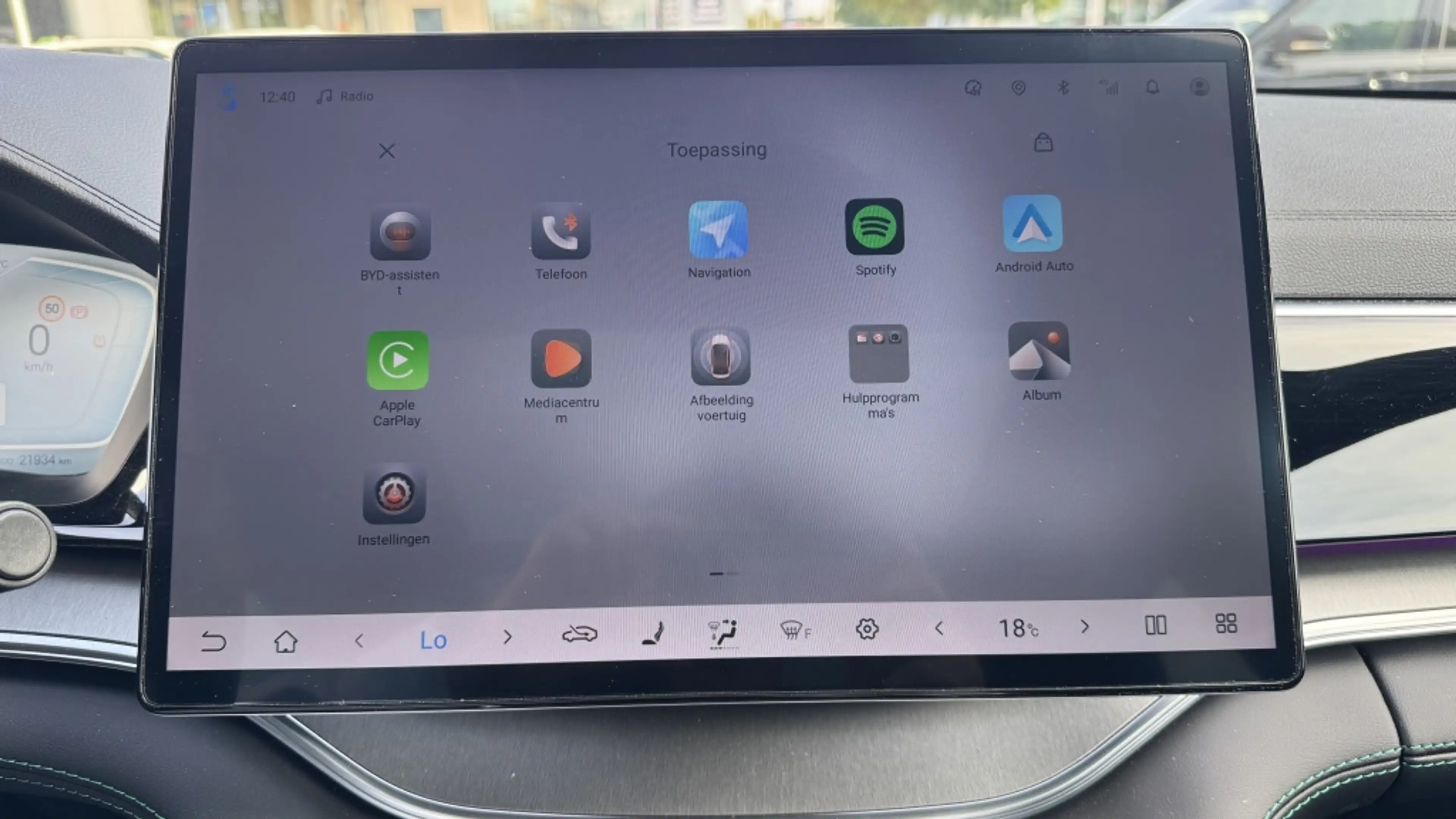 BYD Seal U 1.5 DM-i FWD Boost | Pano | HUD | Leer | Camera — photo 21