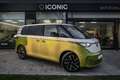 Volkswagen ID. Buzz 1st Edition Gris - thumbnail 1