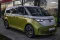 Volkswagen ID. Buzz 1st Edition Gris - thumbnail 4