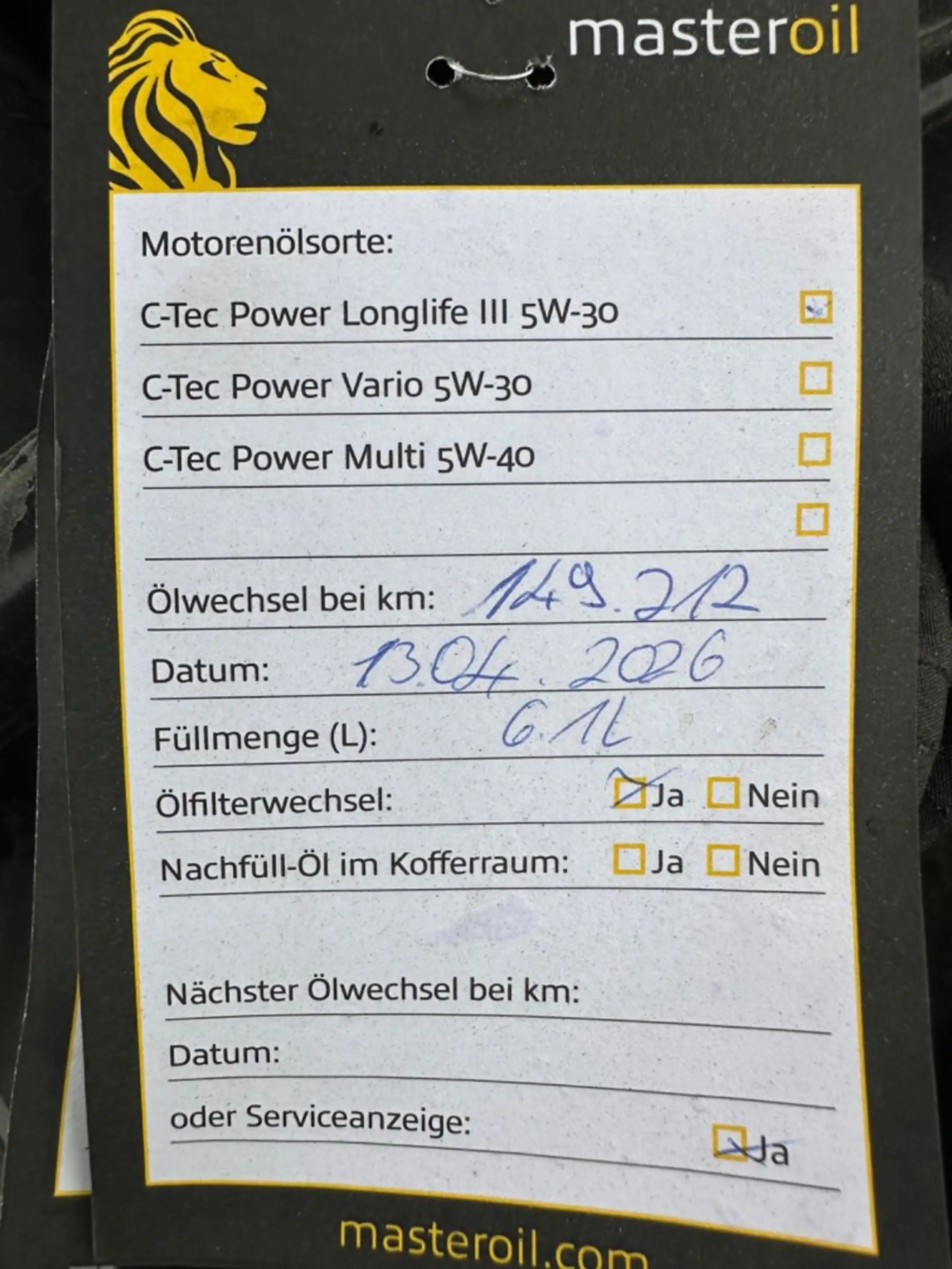 Audi A8 50 LANG Quattro VOLL MATRIX ACC PANO LEDER — photo 15