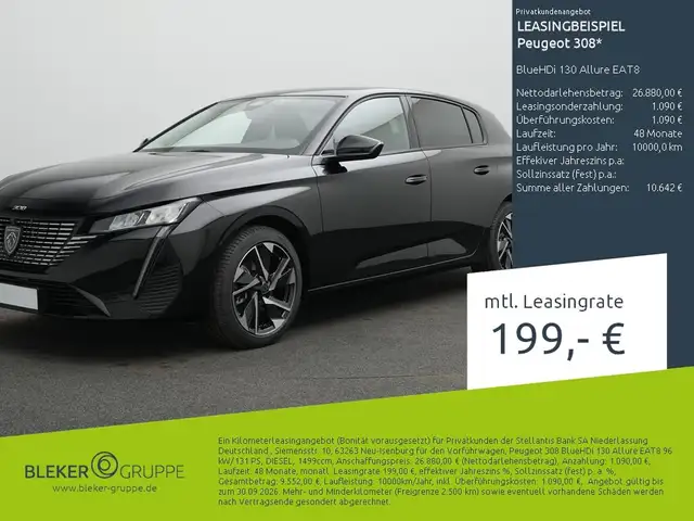 Peugeot 308 main image