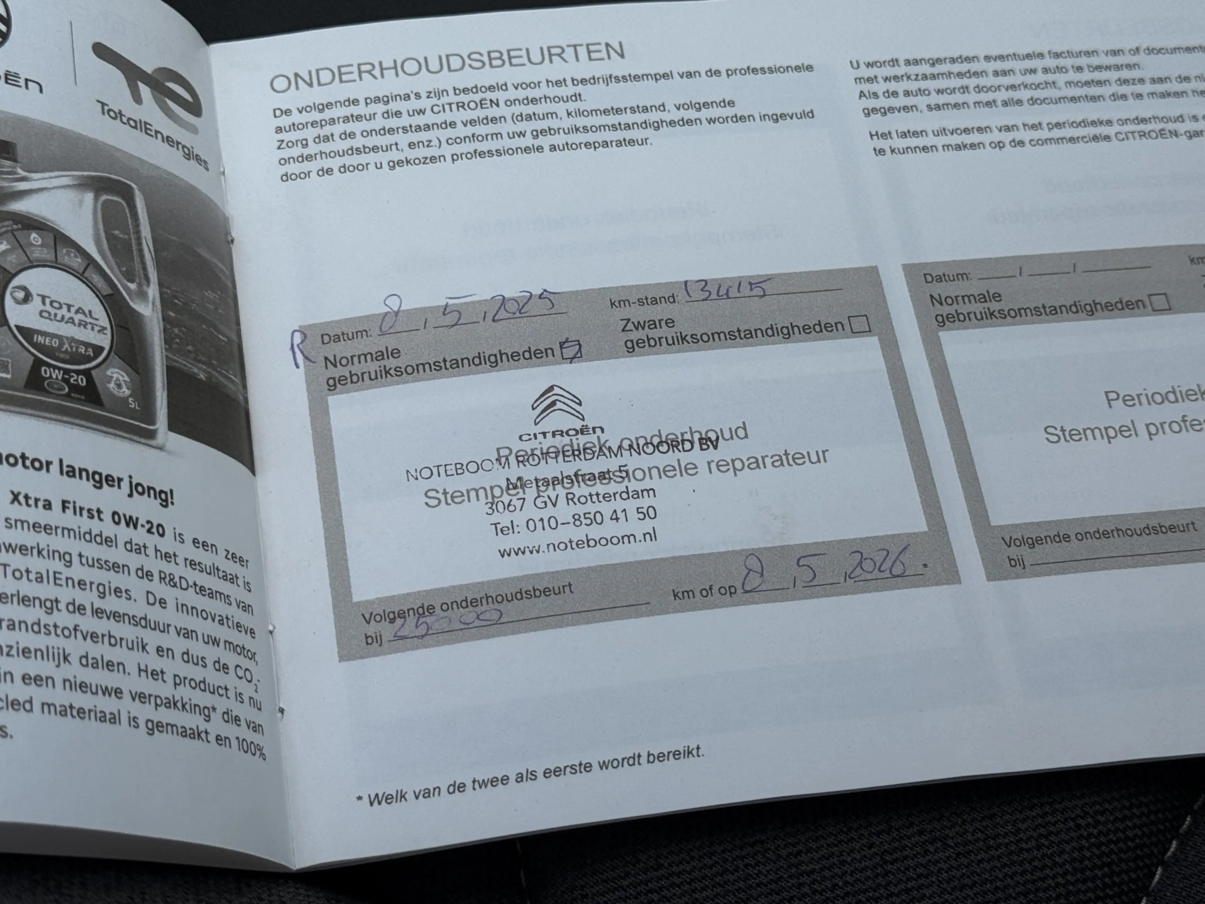Citroen E-C4 Electric You 50 kWh Carplay / Cruise / Camera / Lm Velgen — photo 42
