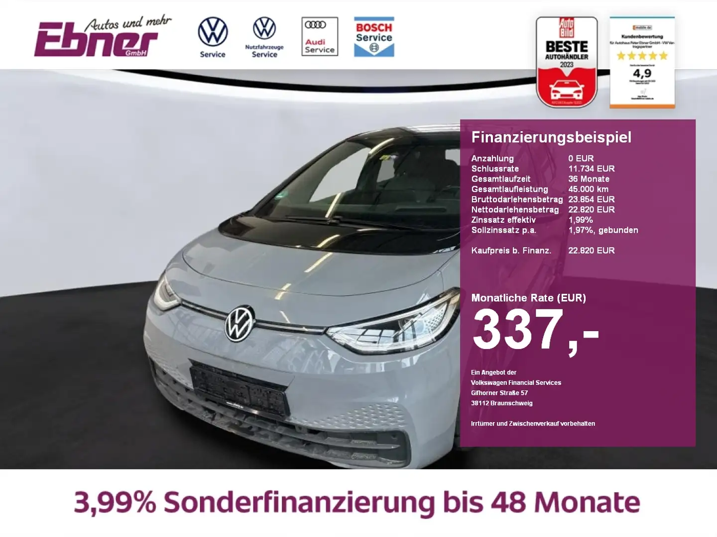 Volkswagen ID.3 PRO DESIGN 62KW/h HEAD-UP+MATRIX+ACC+KAMERA+SITZHZ Schwarz - 1