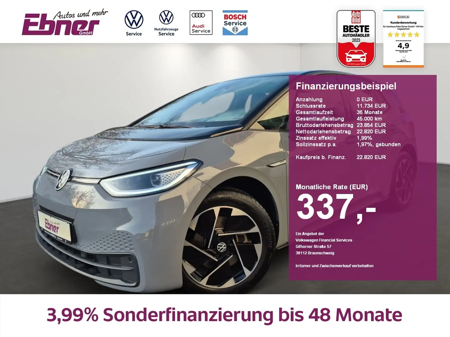 Volkswagen ID.3 PRO DESIGN 62KW/h HEAD-UP+MATRIX+ACC+KAMERA+SITZHZ Noir - 1