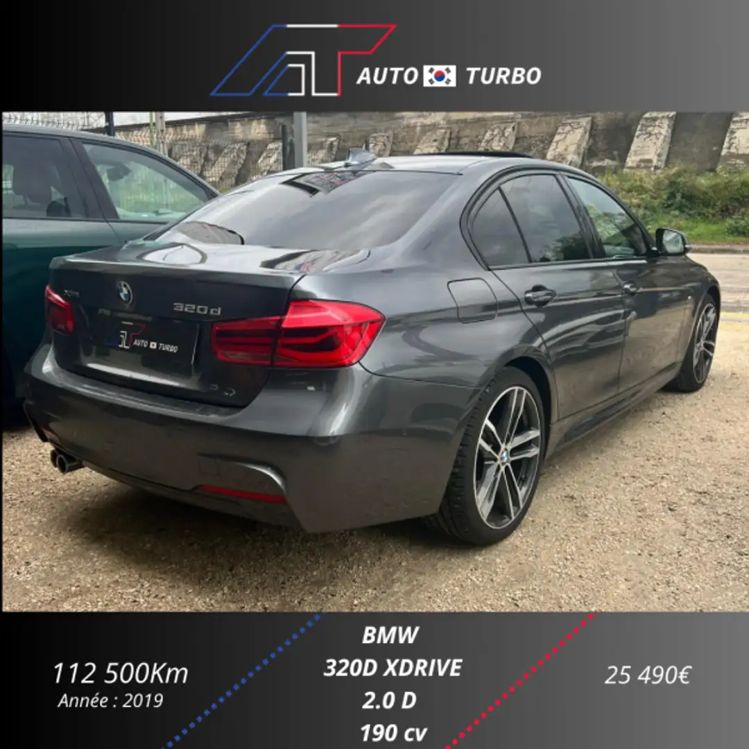 BMW 320 (F30) 320 D XDRIVE 190CH M SPORT PACK M SPORT SHADOW EURO6D-T Gris - 2