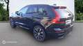 Volvo XC60 B4 AdBlue 197ch Ultimate Style Dark Geartronic - thumbnail 7
