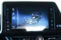 Toyota C-HR 1.8 Hybrid Bi-Tone Limited, Leder, Navi, JBL Stoel Grau - thumbnail 6