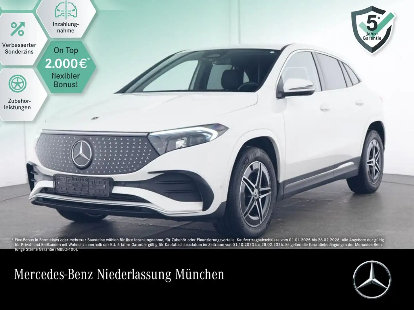 Mercedes-Benz EQA 250 AMG+ADVANCED+KAMERA+SPUR Weiß - 1