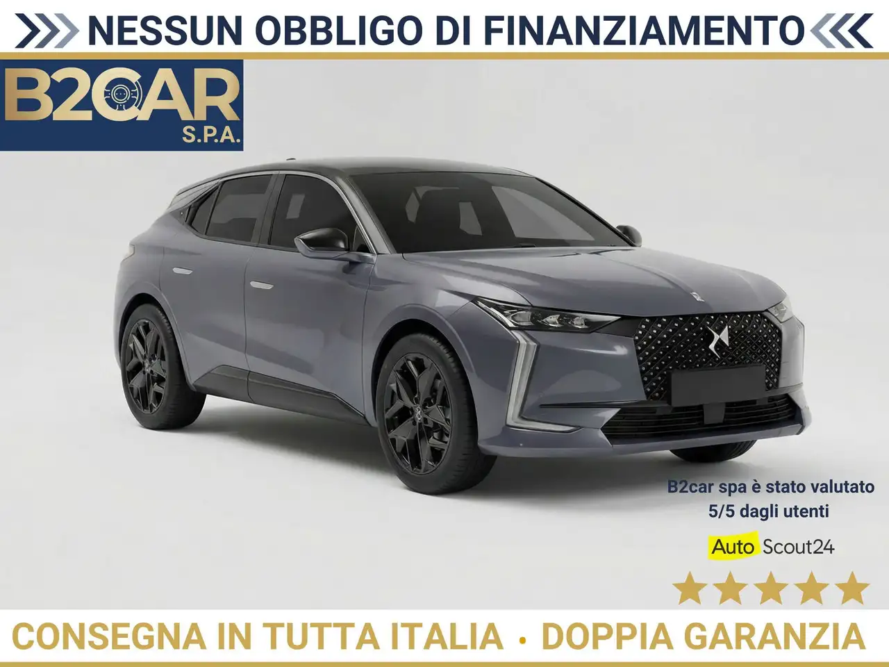 DS 4 E-Tense 225 Rivoli, миниатюра 3