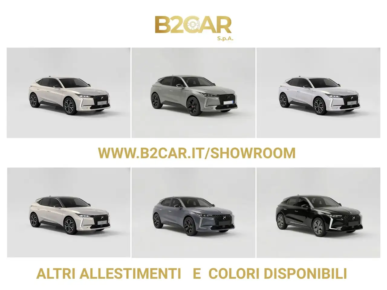 DS 4 E-Tense 225 Rivoli, миниатюра 4