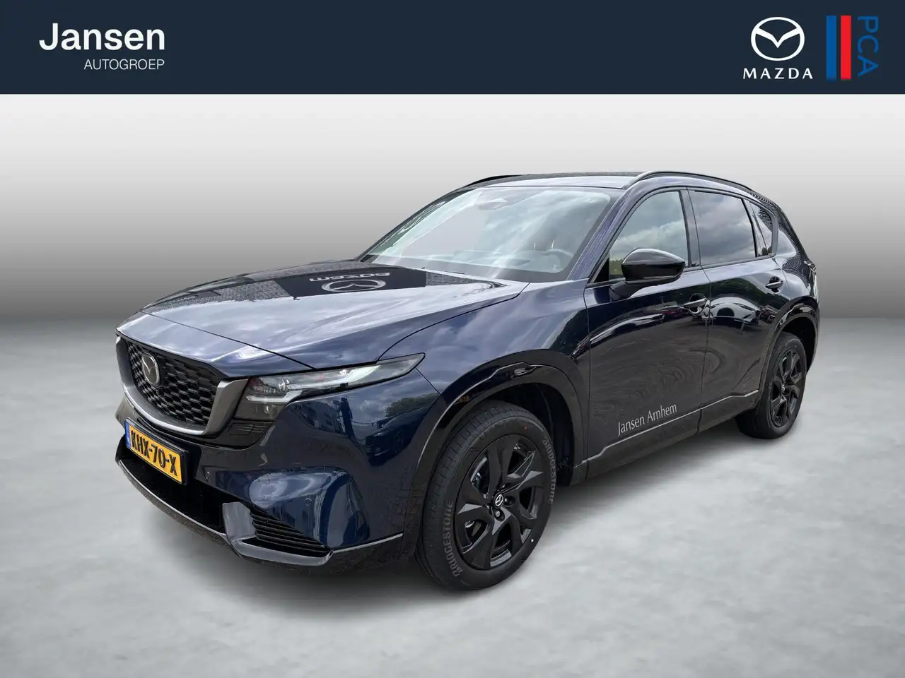 Mazda CX-5 2026