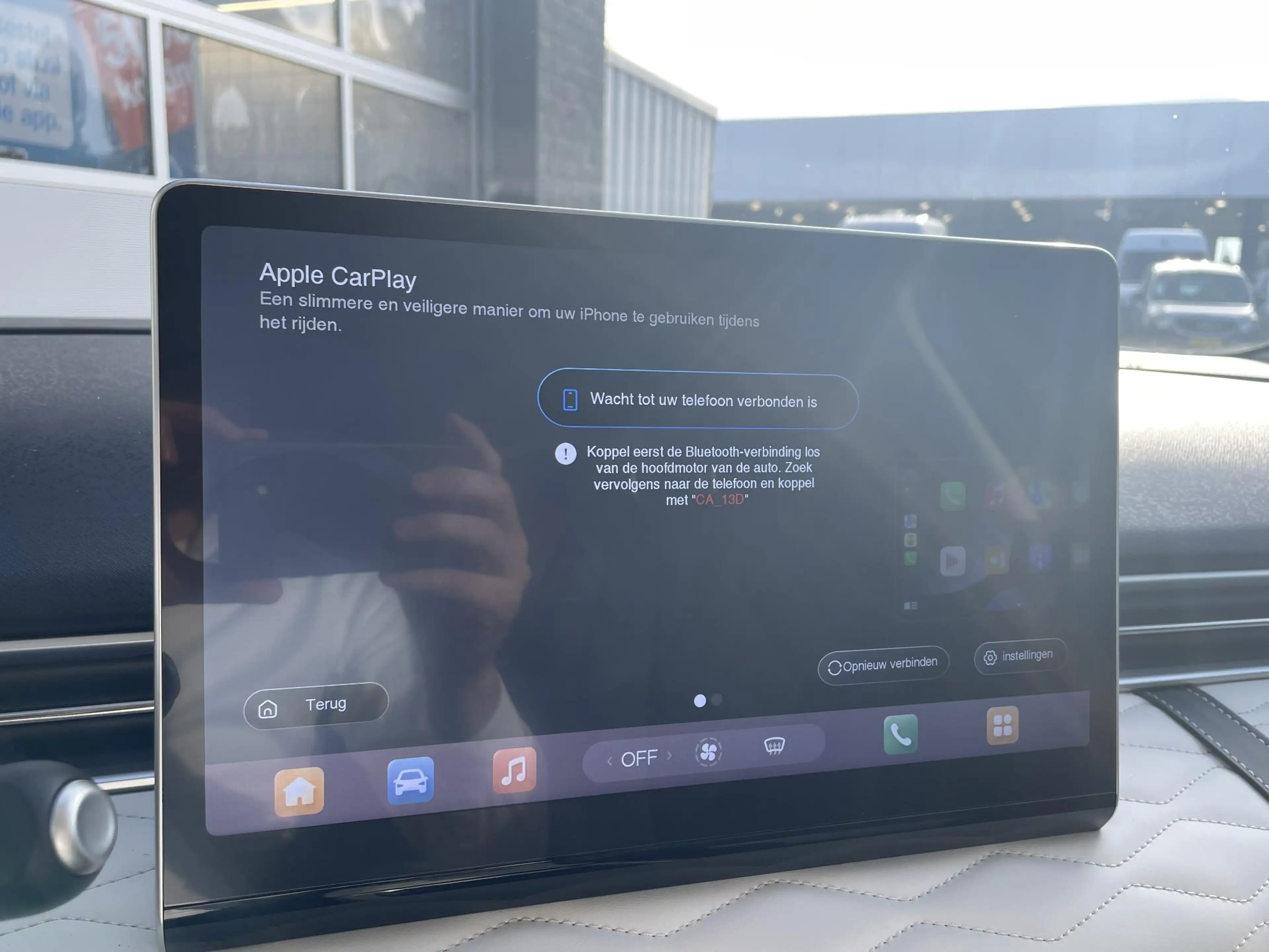 Dongfeng Box Launch Edition 42 kWh Led-koplampen | Adaptieve cr — photo 14