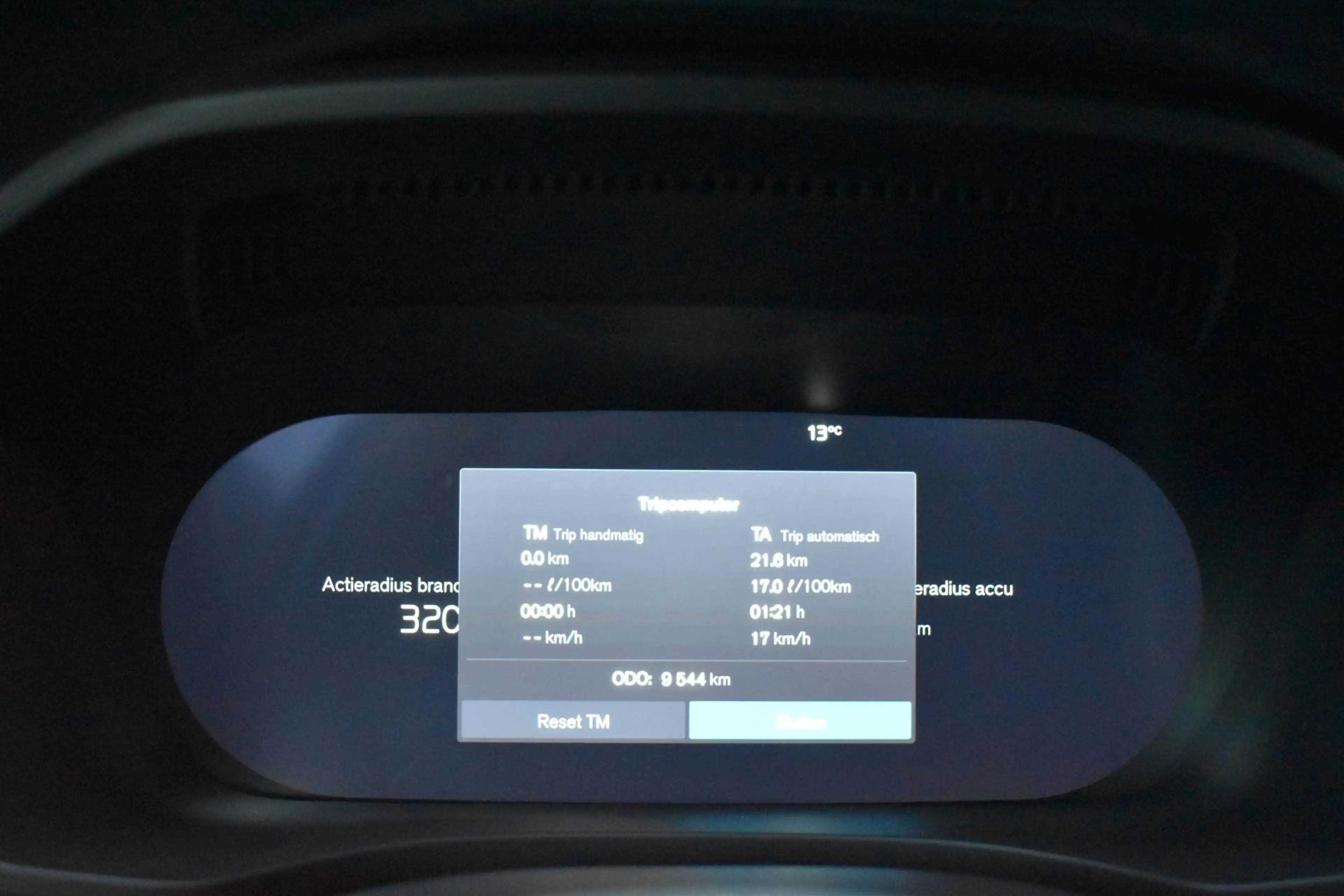 Volvo XC60 2.0 T8 Plug-in-hybrid AWD Ultra Black Edition Face — photo 11