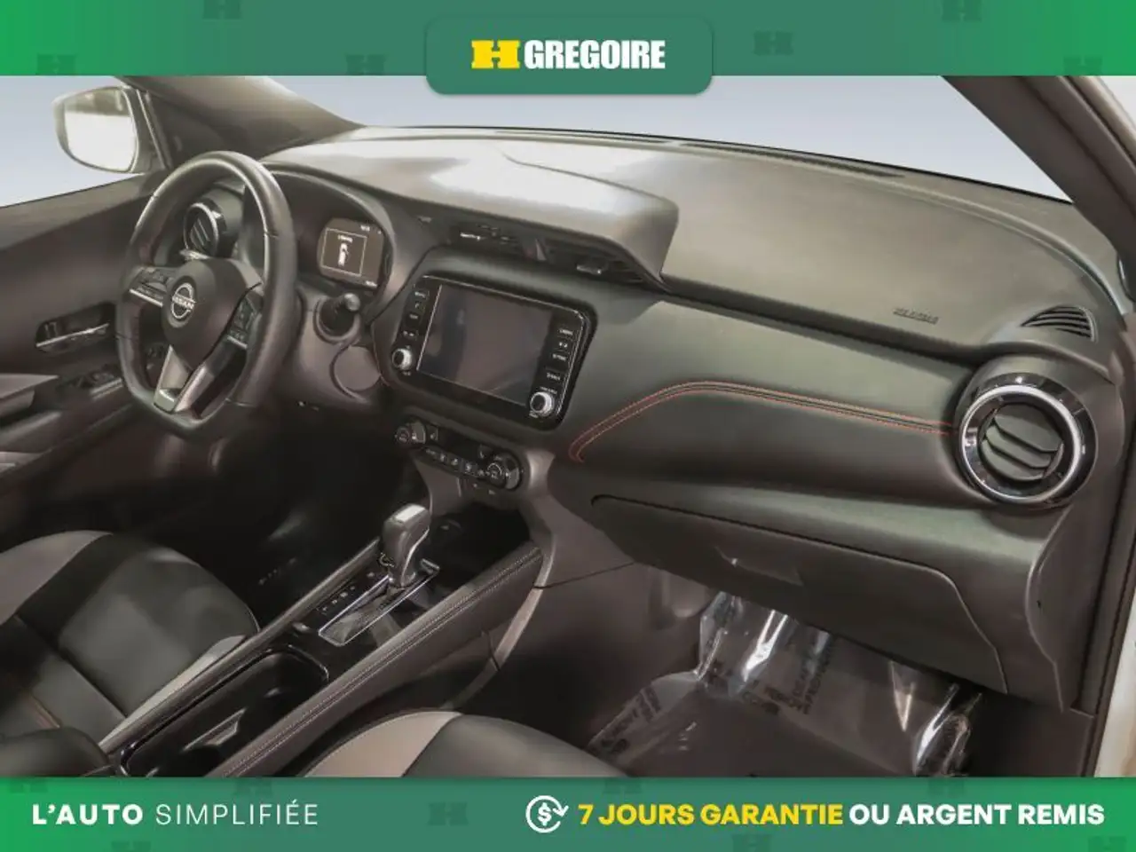 Nissan Kicks снимка Nissan Kicks