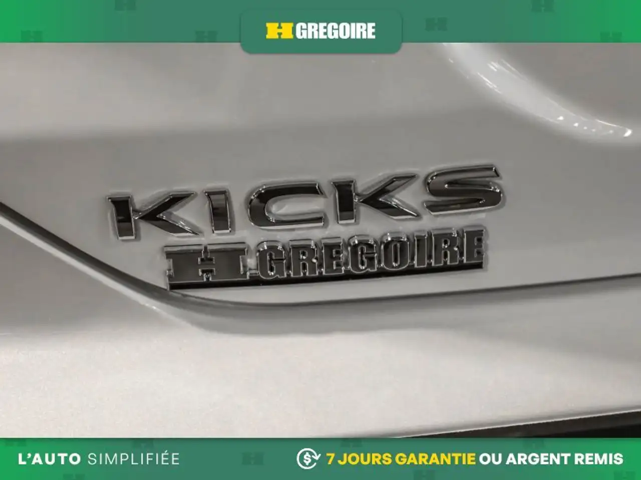Nissan Kicks снимка Nissan Kicks