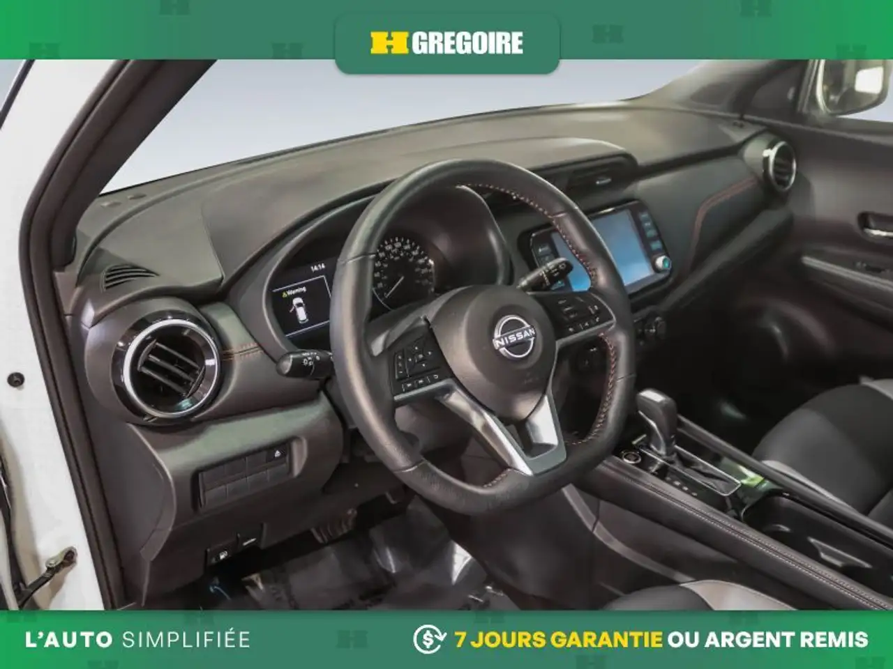Nissan Kicks снимка Nissan Kicks