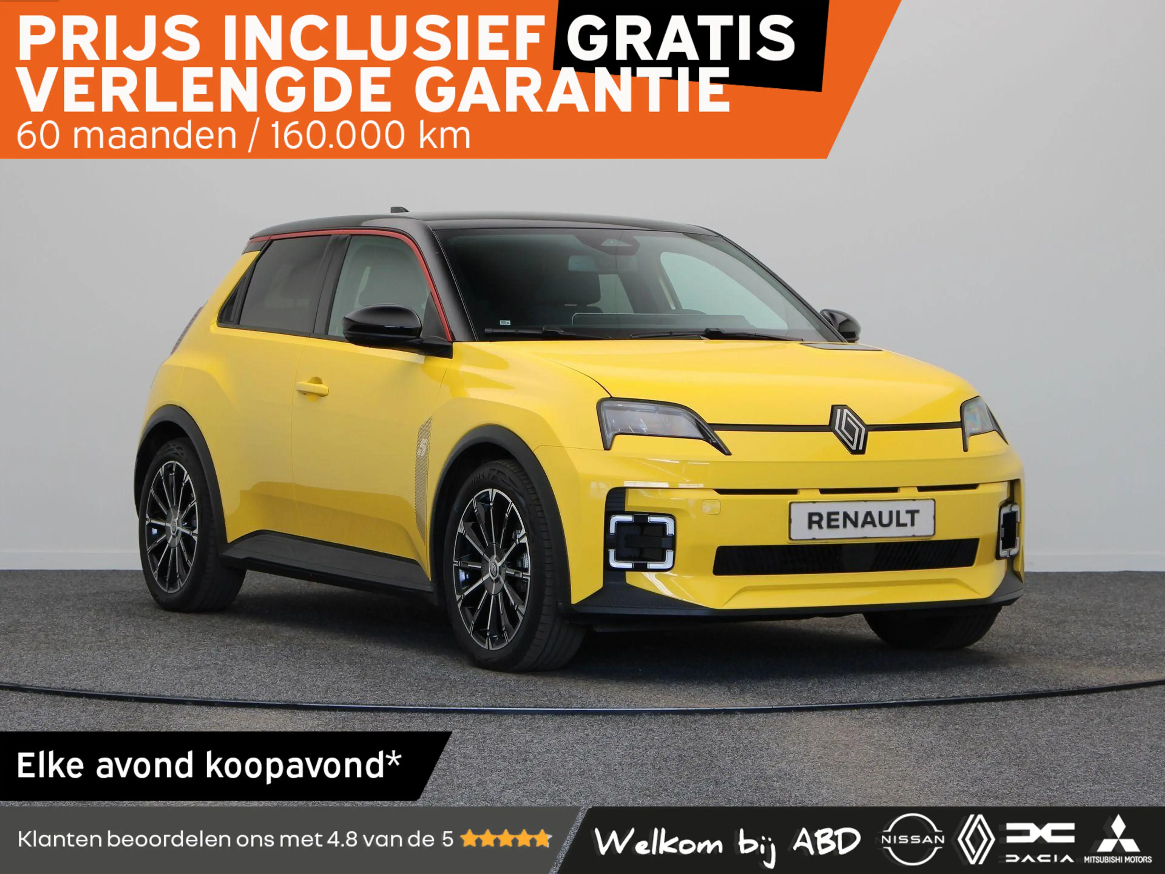 Renault R 5 comfort range techno 52 kWh | Vijf jaar garantie |